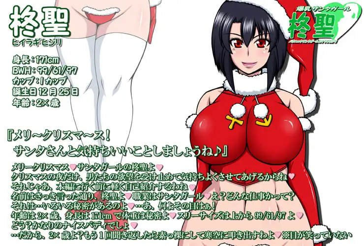 sub-image_2