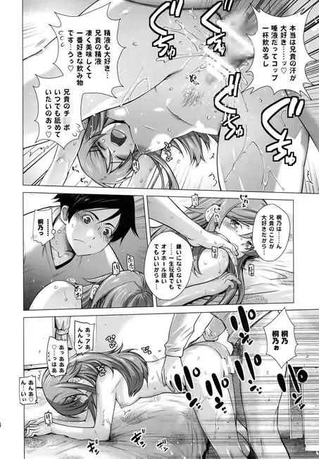 sub-image_0