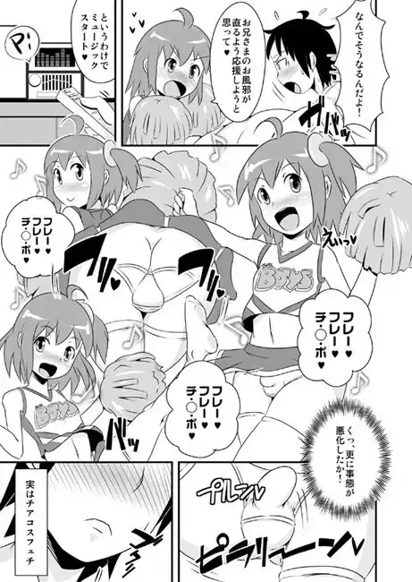 sub-image_0