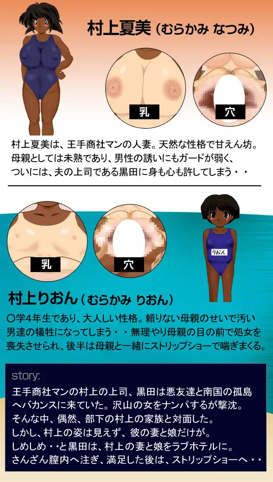 sub-image_2