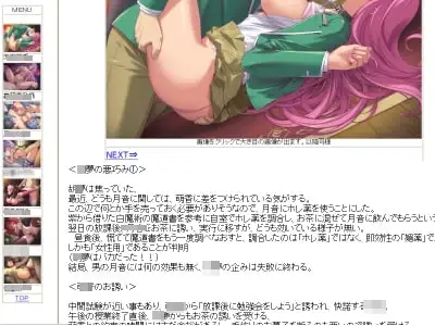 sub-image_0