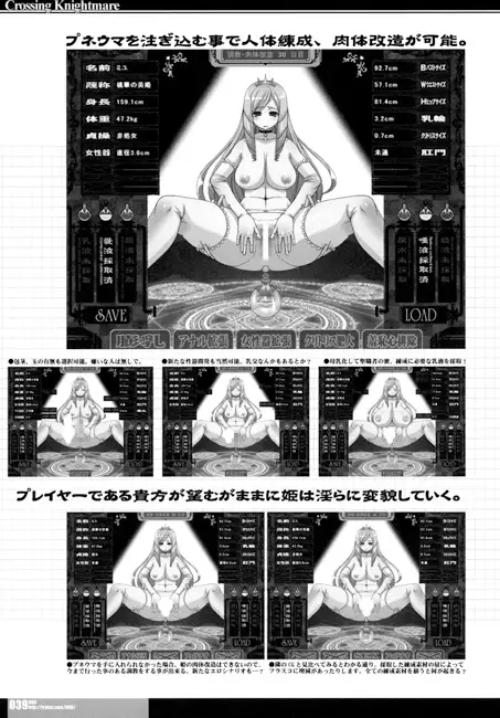 sub-image_2
