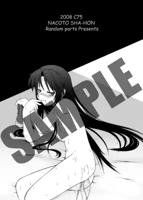 sub-image_2
