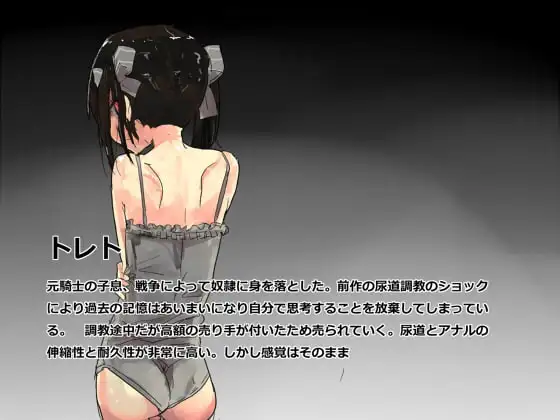 sub-image_0
