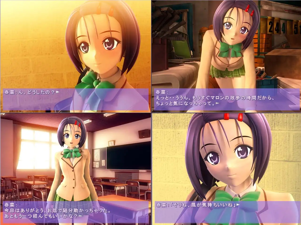 sub-image_2
