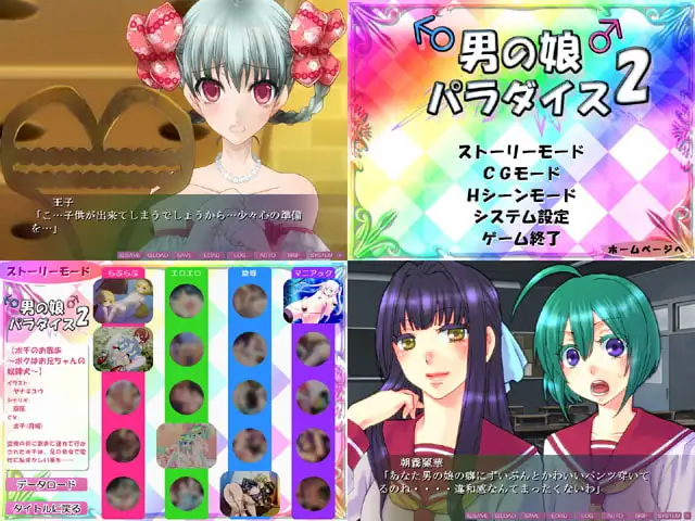 sub-image_2