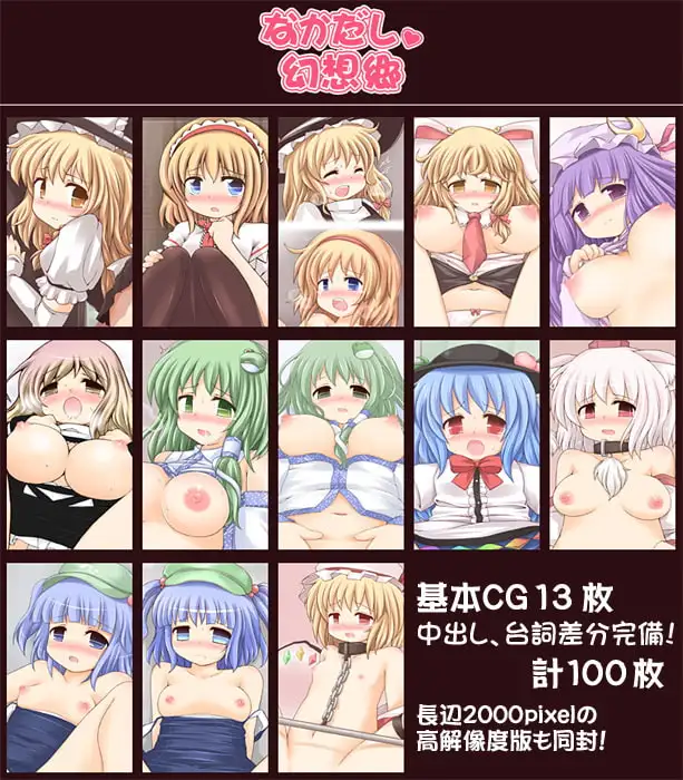 sub-image_2
