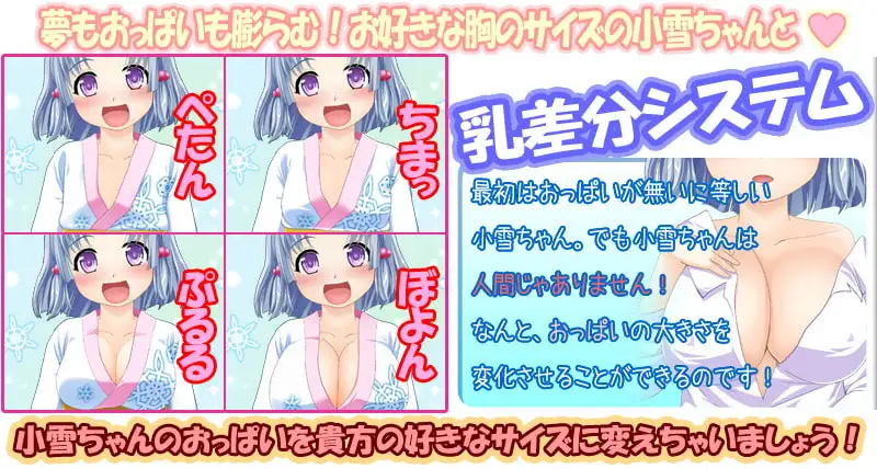 sub-image_0