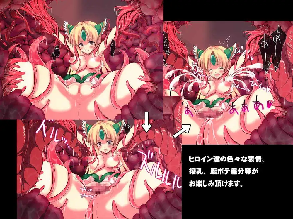 sub-image_1