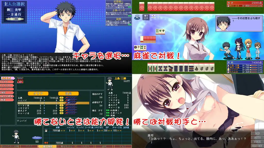 sub-image_2