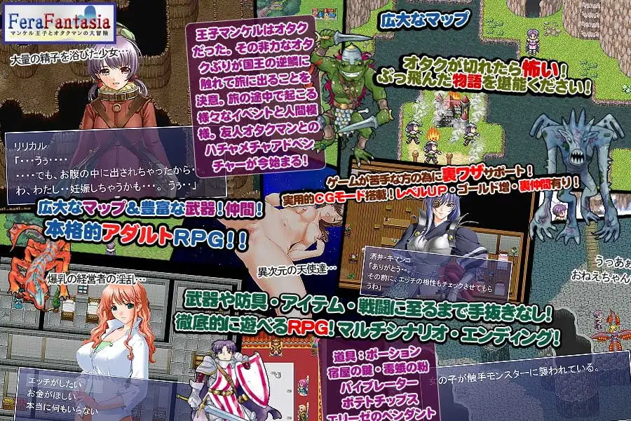 sub-image_2