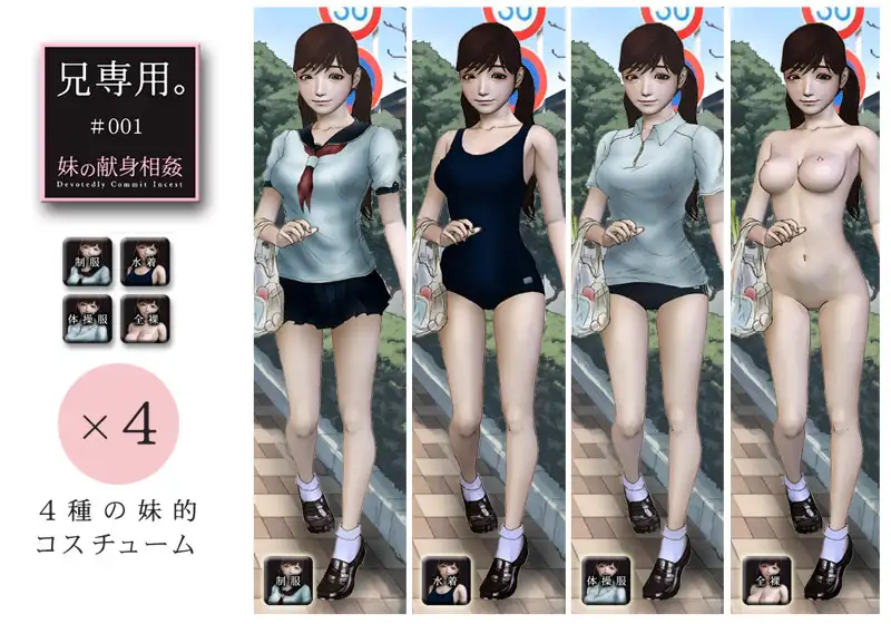sub-image_1
