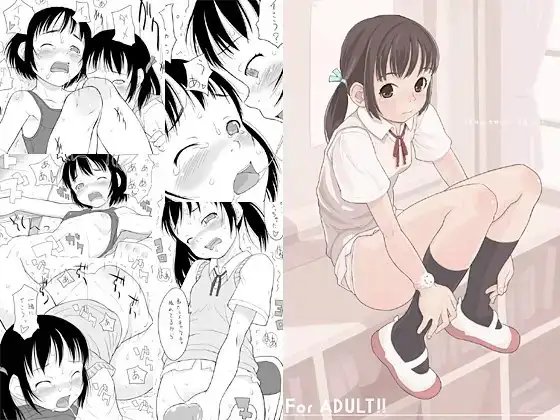 夏休みに学校に行って友達にあった