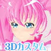 【3Dカスタム美少女】スイー●プリ●ュア・●ュアメロ●ィ
