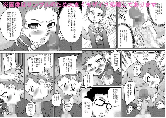sub-image_0