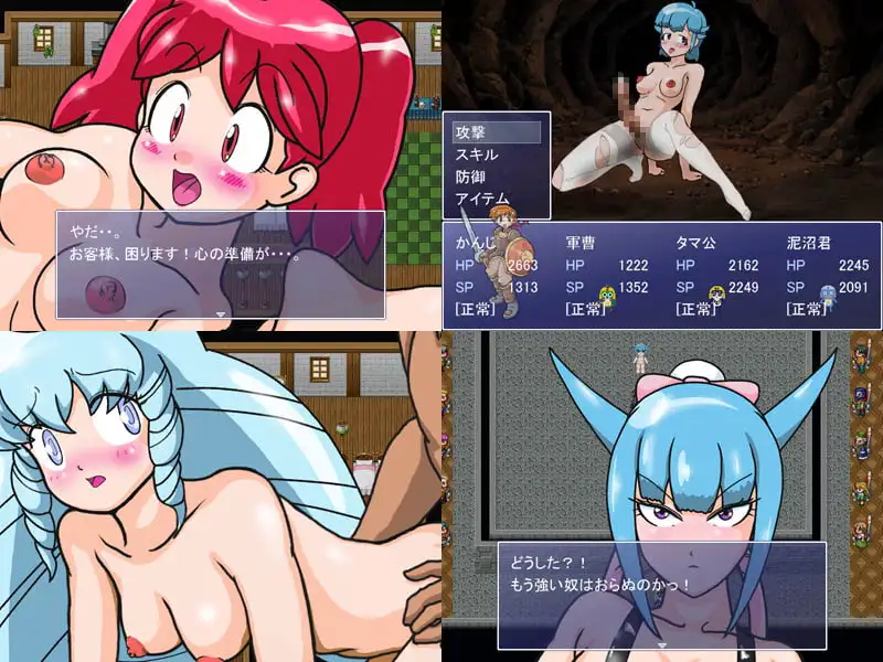 sub-image_0