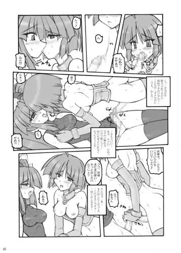 sub-image_2