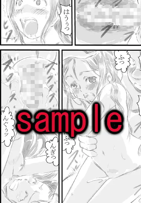 sub-image_2
