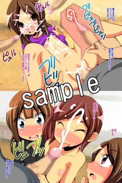 sub-image_1