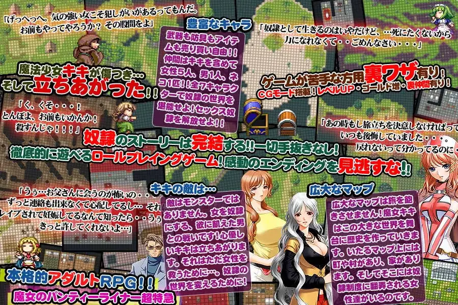 sub-image_2