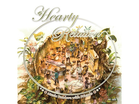 Hearty Relation
