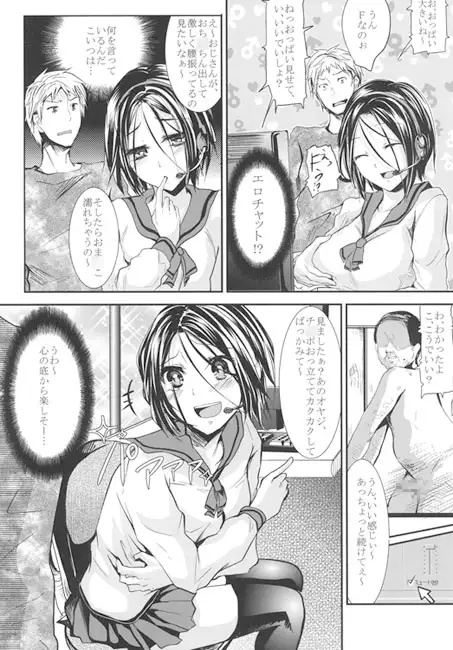 sub-image_0