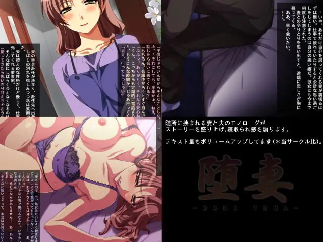 sub-image_1