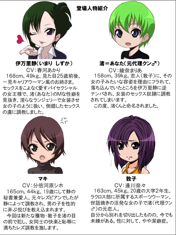 sub-image_0