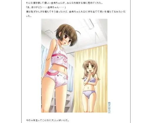 sub-image_0