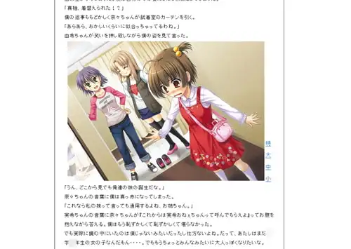 sub-image_1