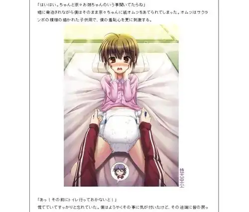 sub-image_2