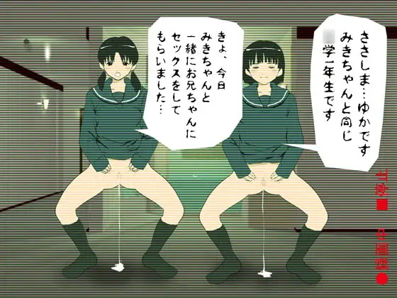 sub-image_2