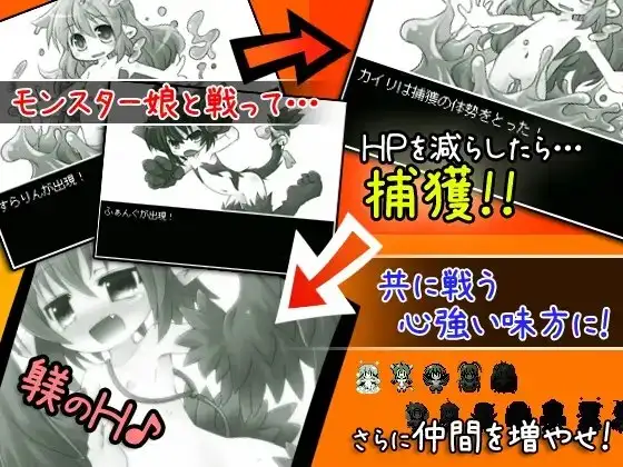 sub-image_0