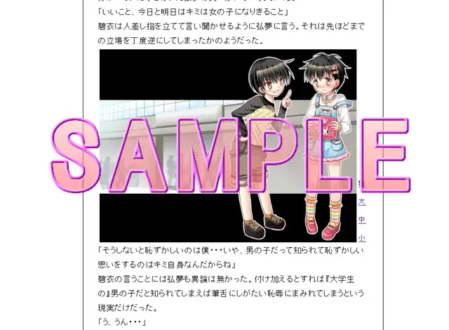 sub-image_2