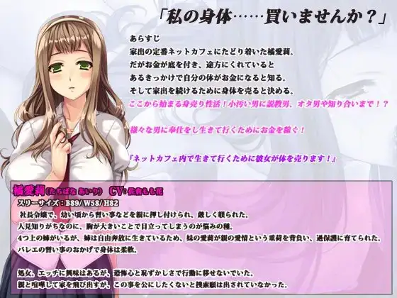 sub-image_0