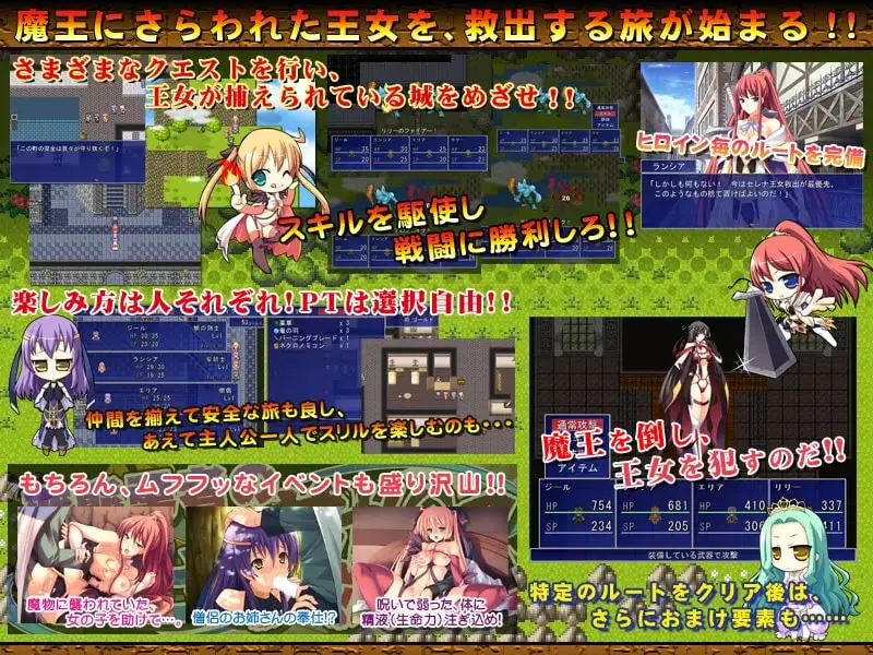 sub-image_2