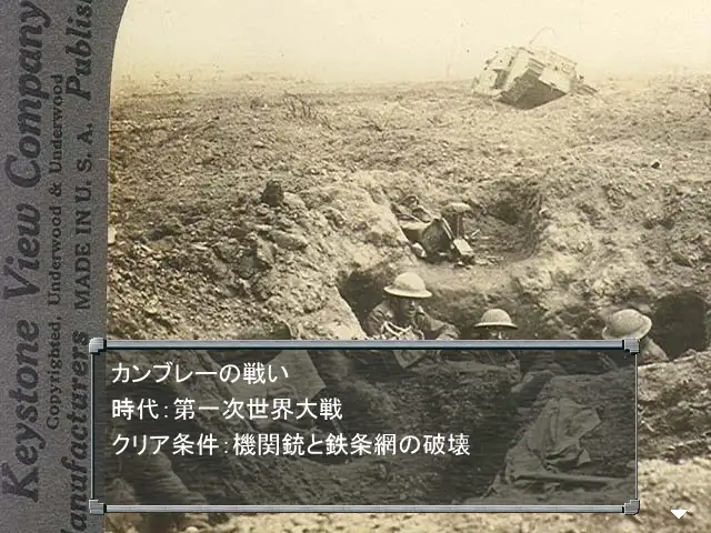 sub-image_2