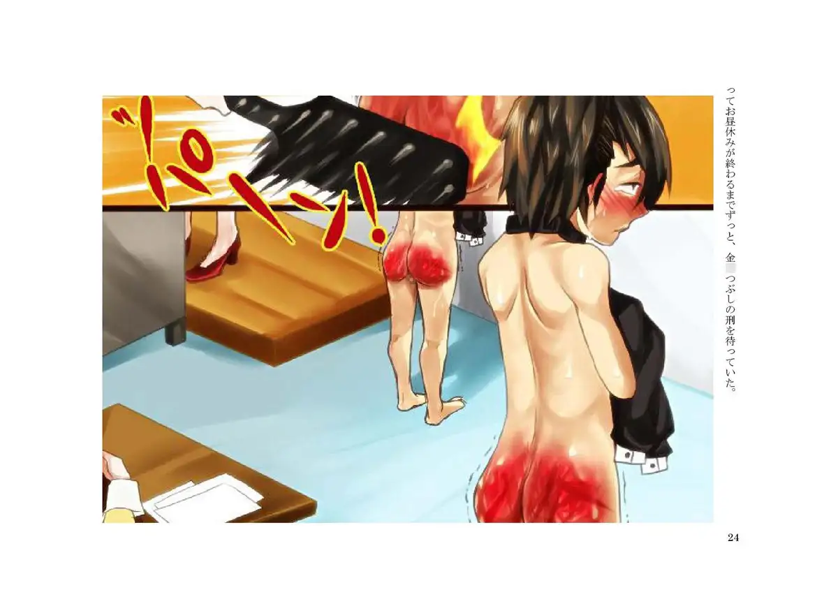 sub-image_1