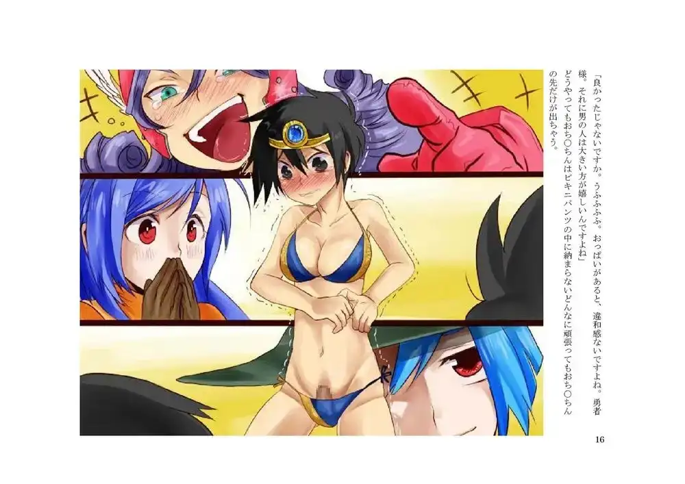 sub-image_0