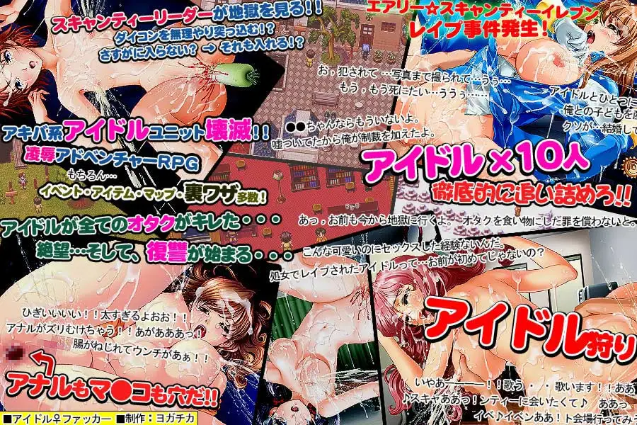 sub-image_0