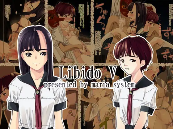 Libido V