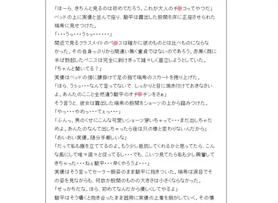 sub-image_2
