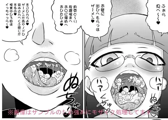 sub-image_1