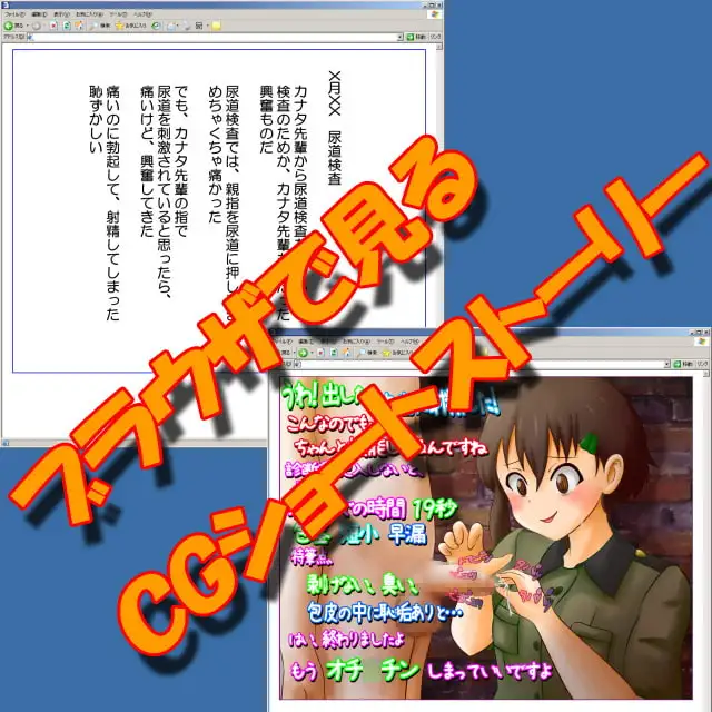 sub-image_1