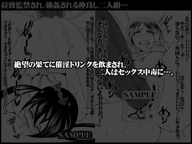 sub-image_1