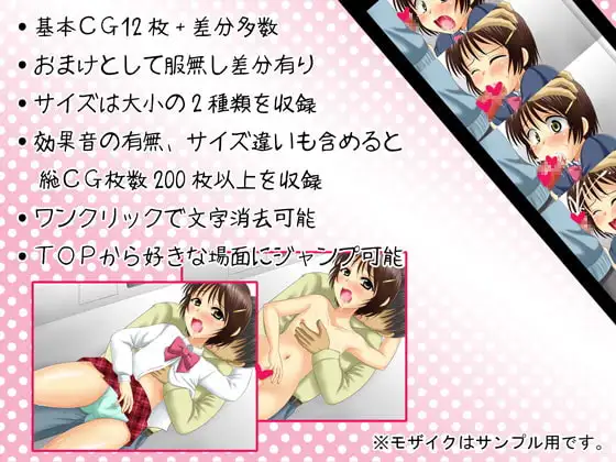 sub-image_0