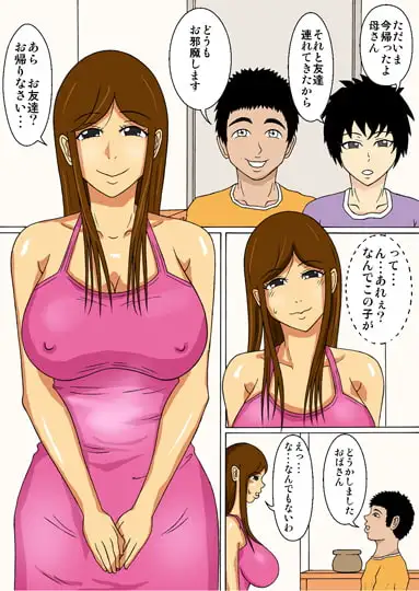 sub-image_0