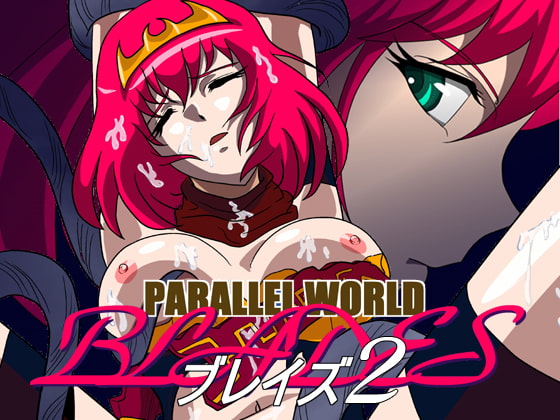 ParallelWorldBlades2