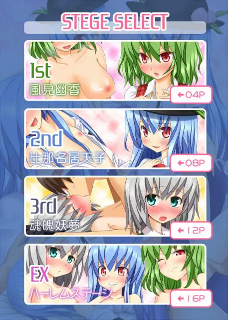 sub-image_0