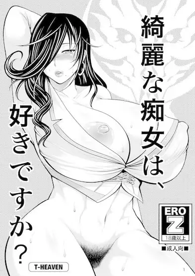 sub-image_0
